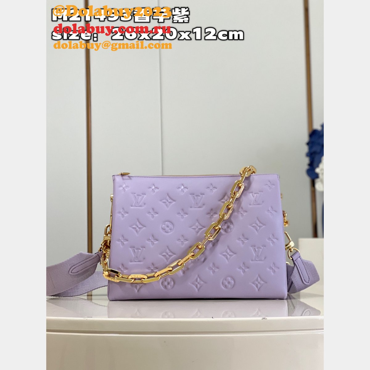 Replica M21493 Louis Vuitton Coussin Bag Purple Best
