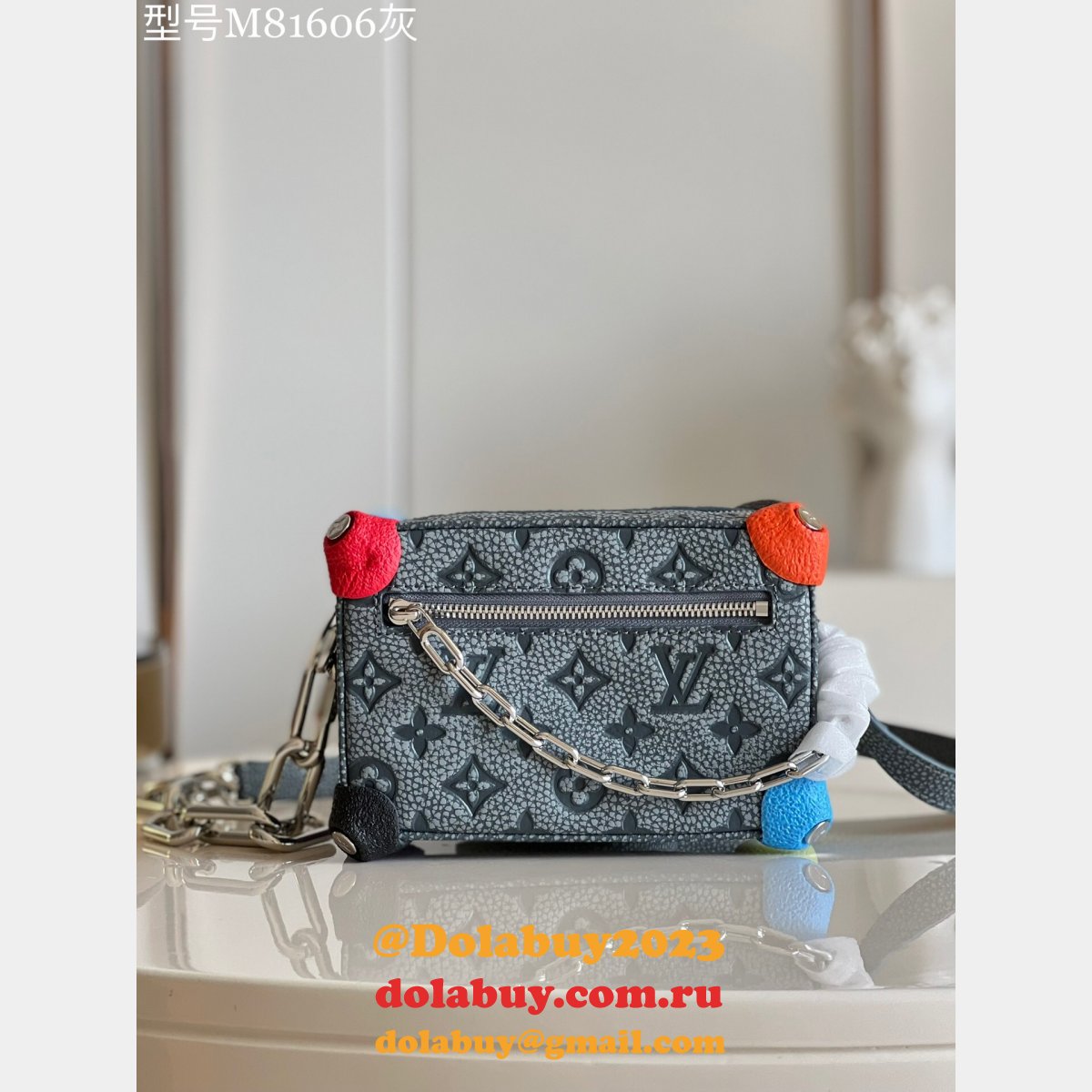 Louis Vuitton Shop Designer Replica M81606 Soft Trunk Other Leathers