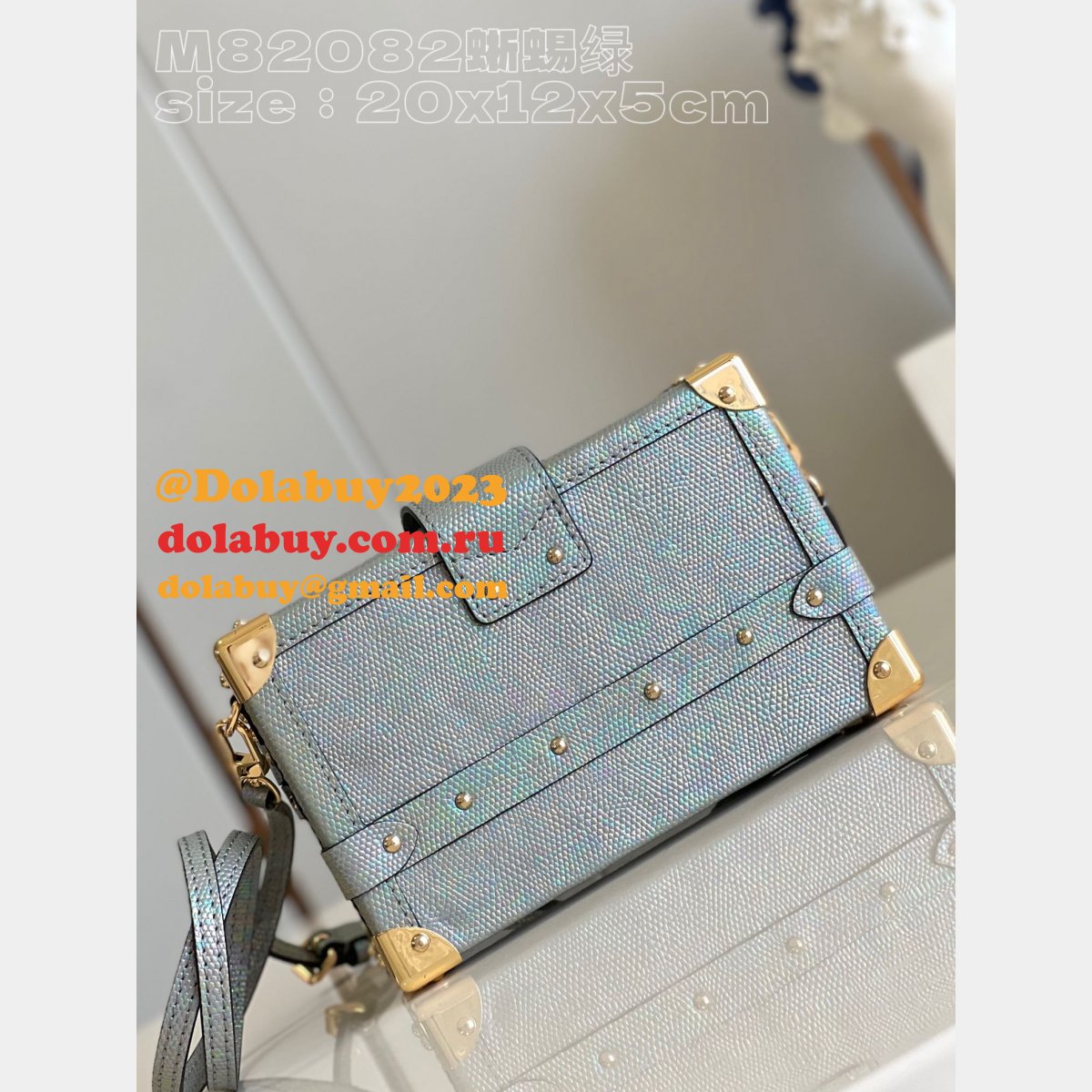 Replica Louis Vuitton Petite Malle AAA+ Best M82091/M82082 Bag