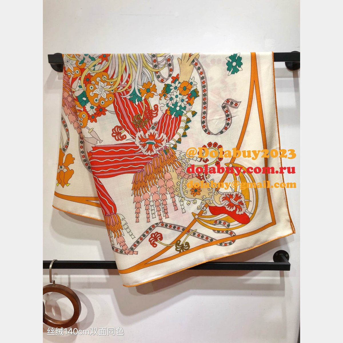 Luxury Hermes RHMS2443 Velvet Twilly