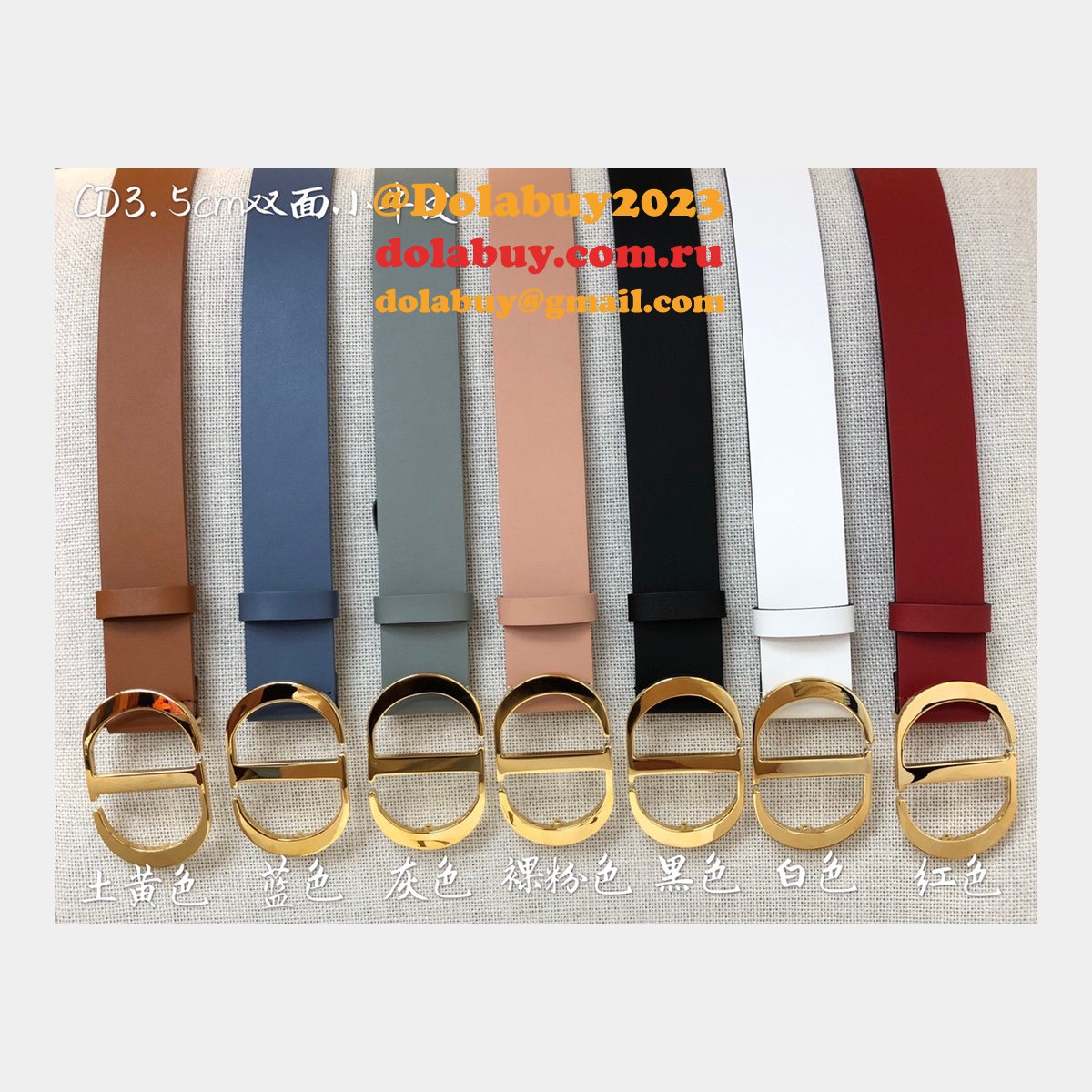 UK Top Quality Christian Dior 3.5CM Multi-color Belts
