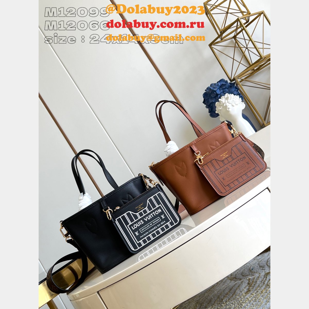 Louis Vuitton 7 Star M12099/M12066 Neverfull Bandoulière Inside Out Fake Bag