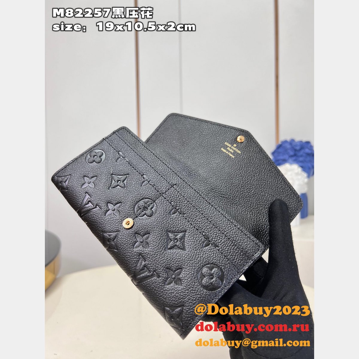 Louis Vuitton Replica Sarah M82257/M82256/M82258 Wallet