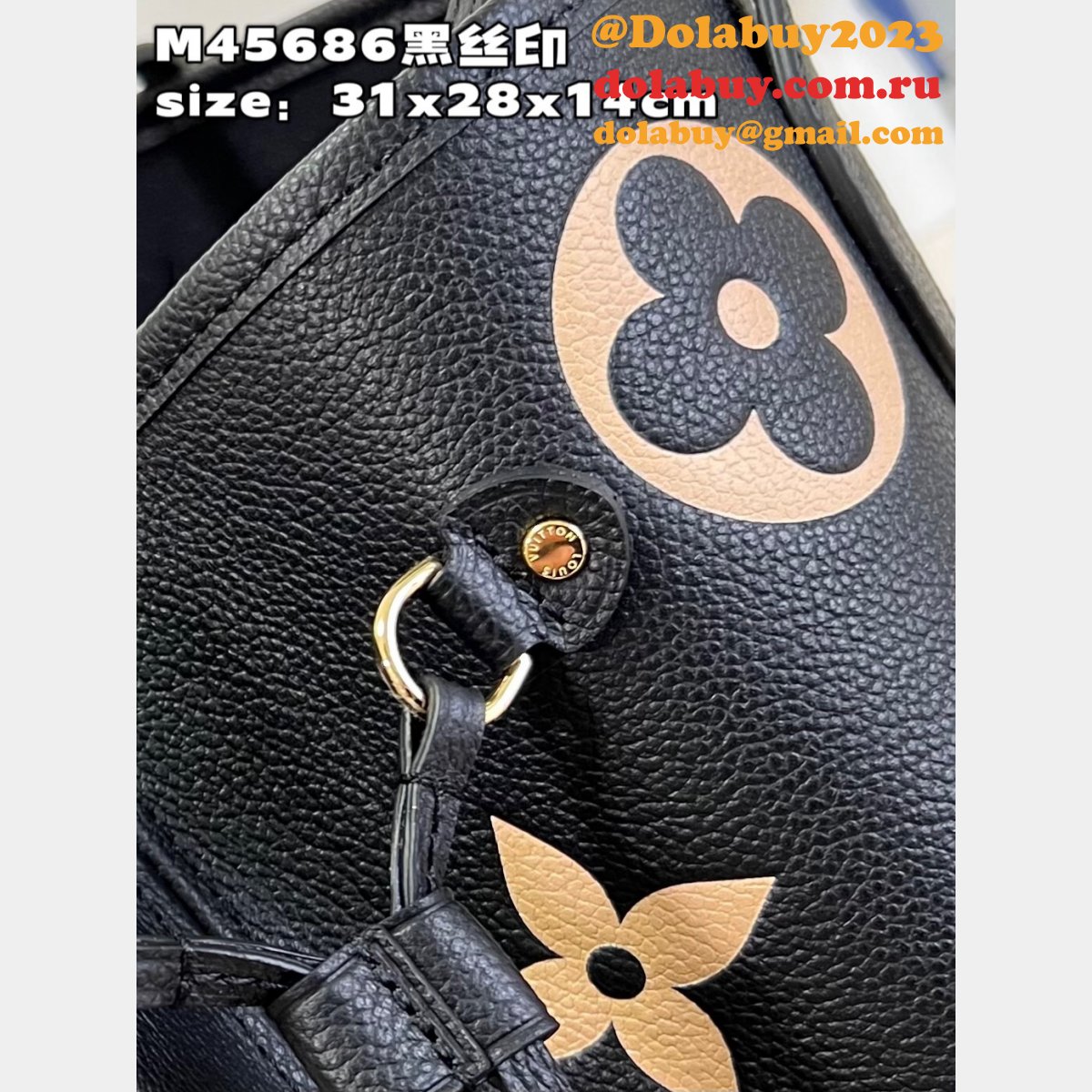 Neverfull Replica Louis Vuitton M58907 Top Quality Bag