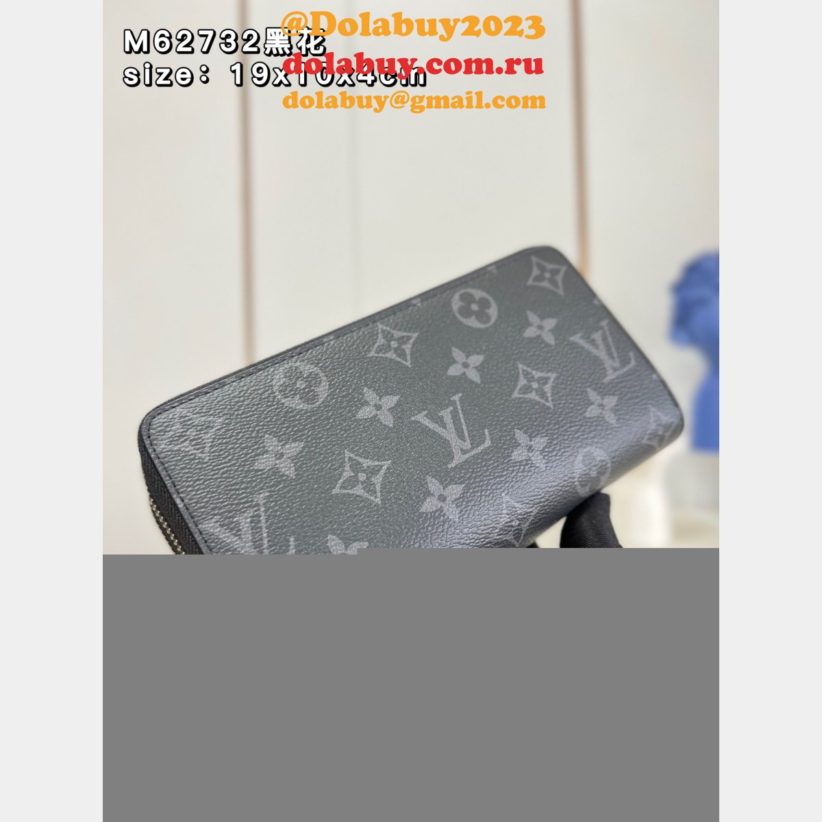 Dolabuy Louis Vuitton M62732 Fake Leather Designer Wallet