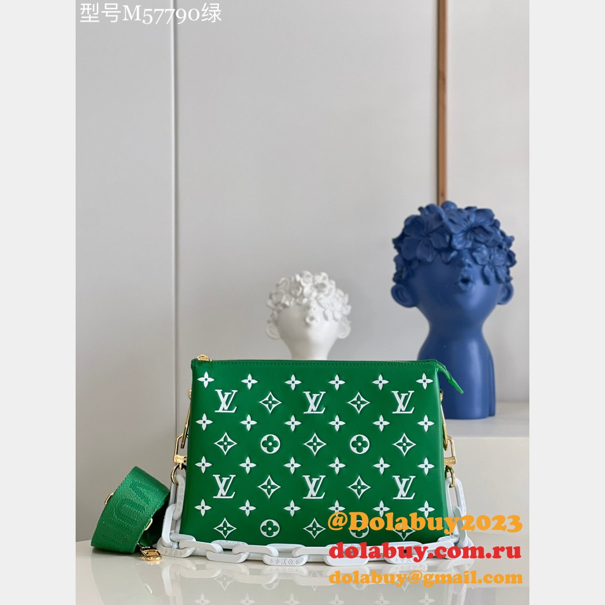 Buy Replica Louis Vuitton Coussin PM H27 China M57790 Green Bag For Sale