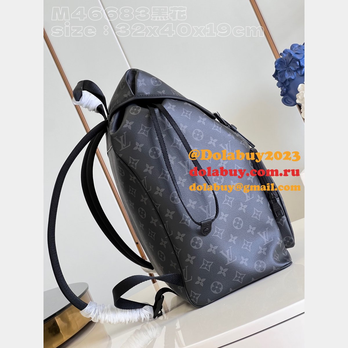 Montsouris Backpack Replica Louis Vuitton M46683 Eclipse Canvas
