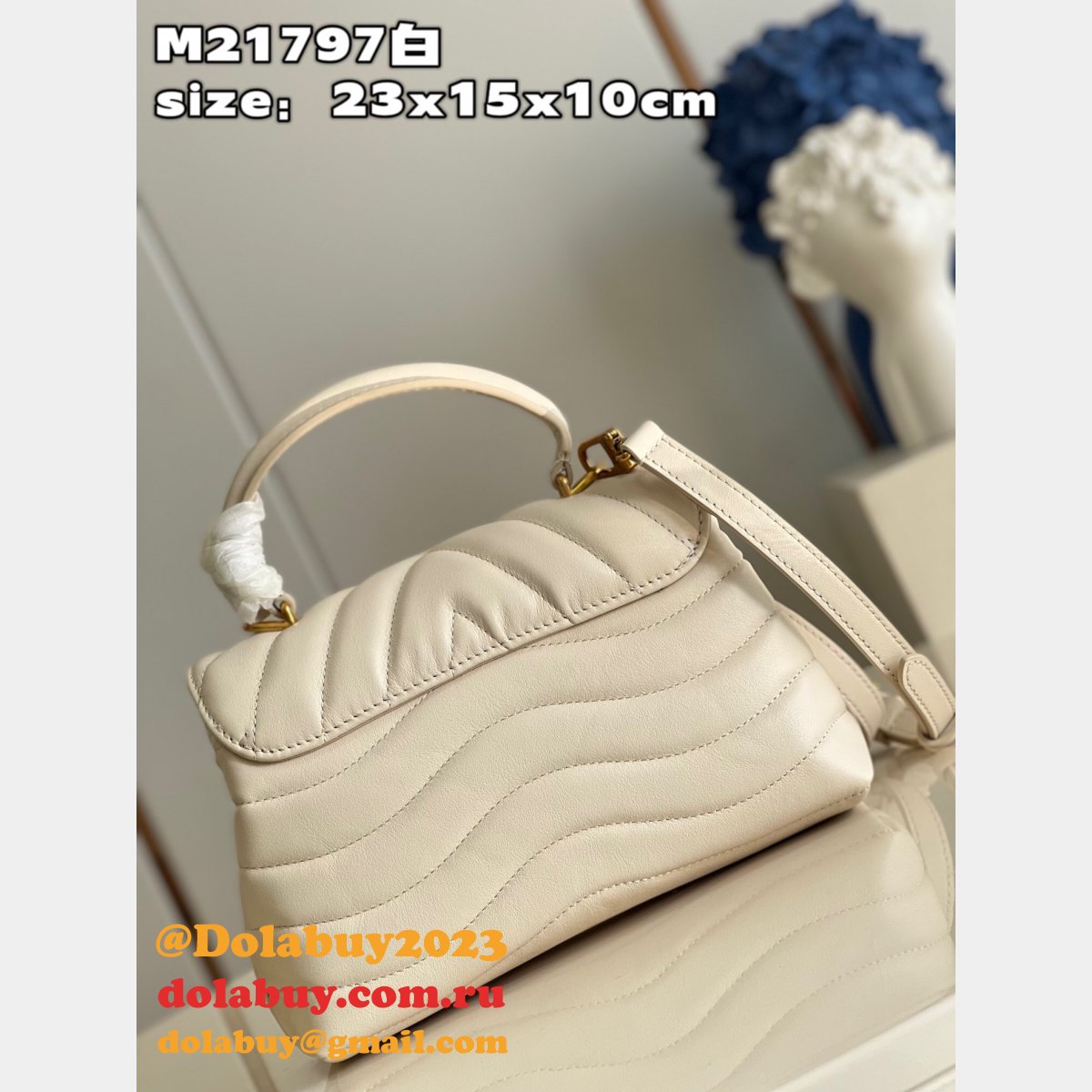 Louis Vuitton Fake Hold Me H24 Perfect M21720/M21797 Bag