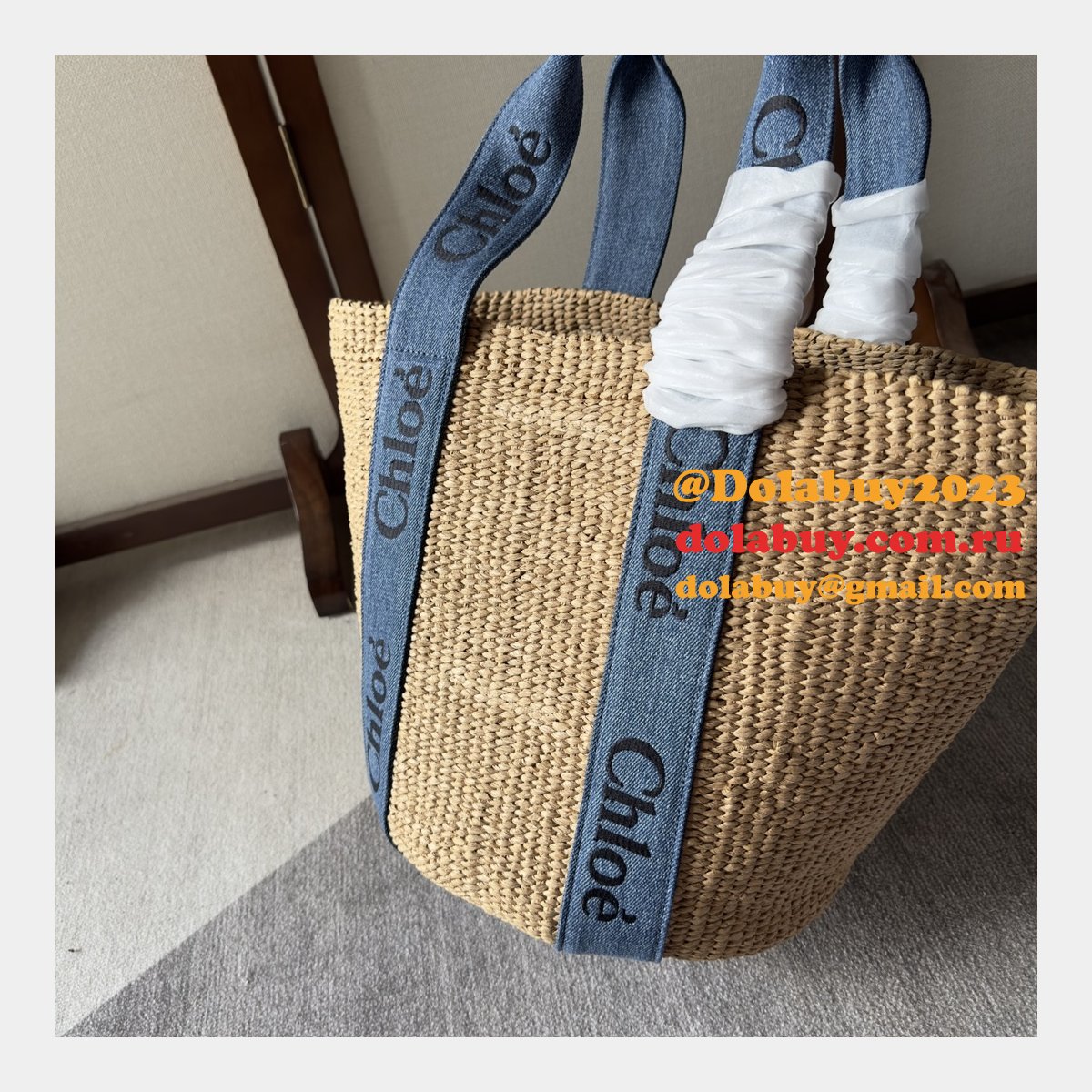 7 Star Luxury Chloe Large Woody Basket BAG