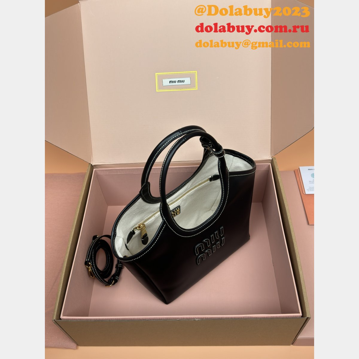 7 Star MIU MIU 5BG288 IVY Leather Small Bag