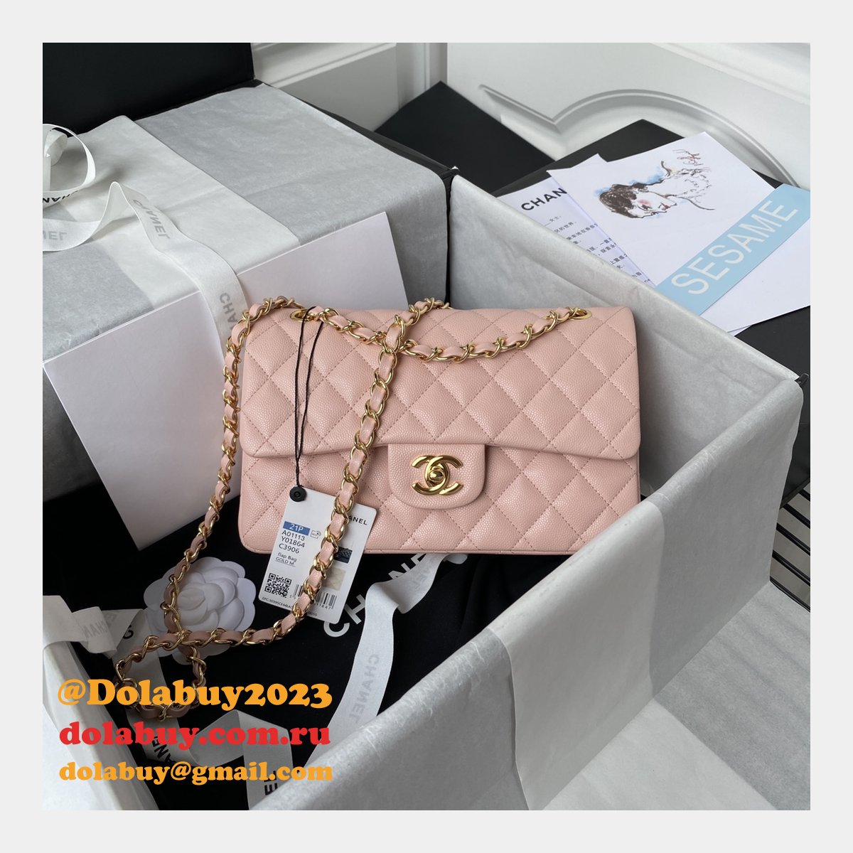 7 Star CC Small Flap Caviar Leather CF 23cm Bag