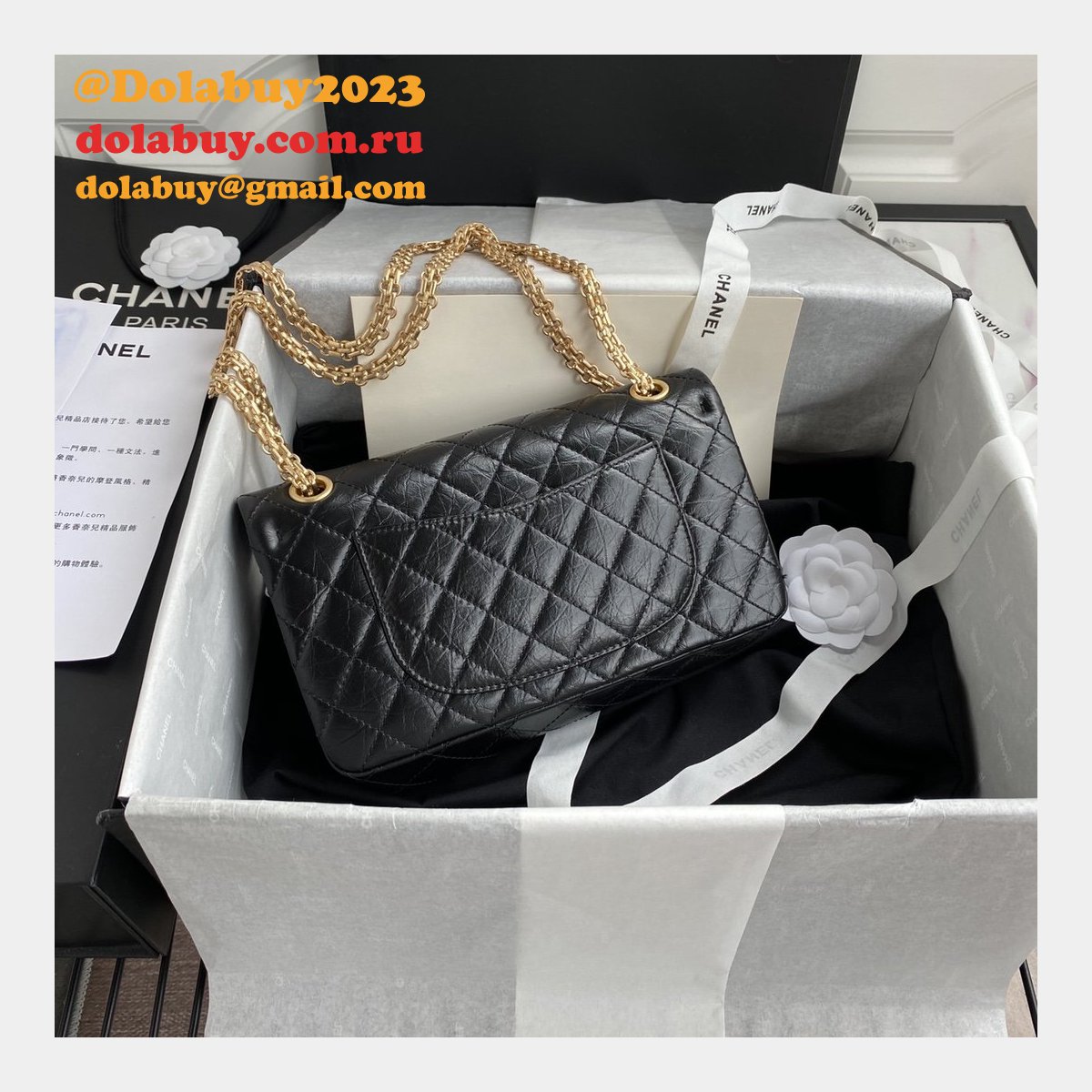 Replica CC 2.55 Flap Reissue Black Bag