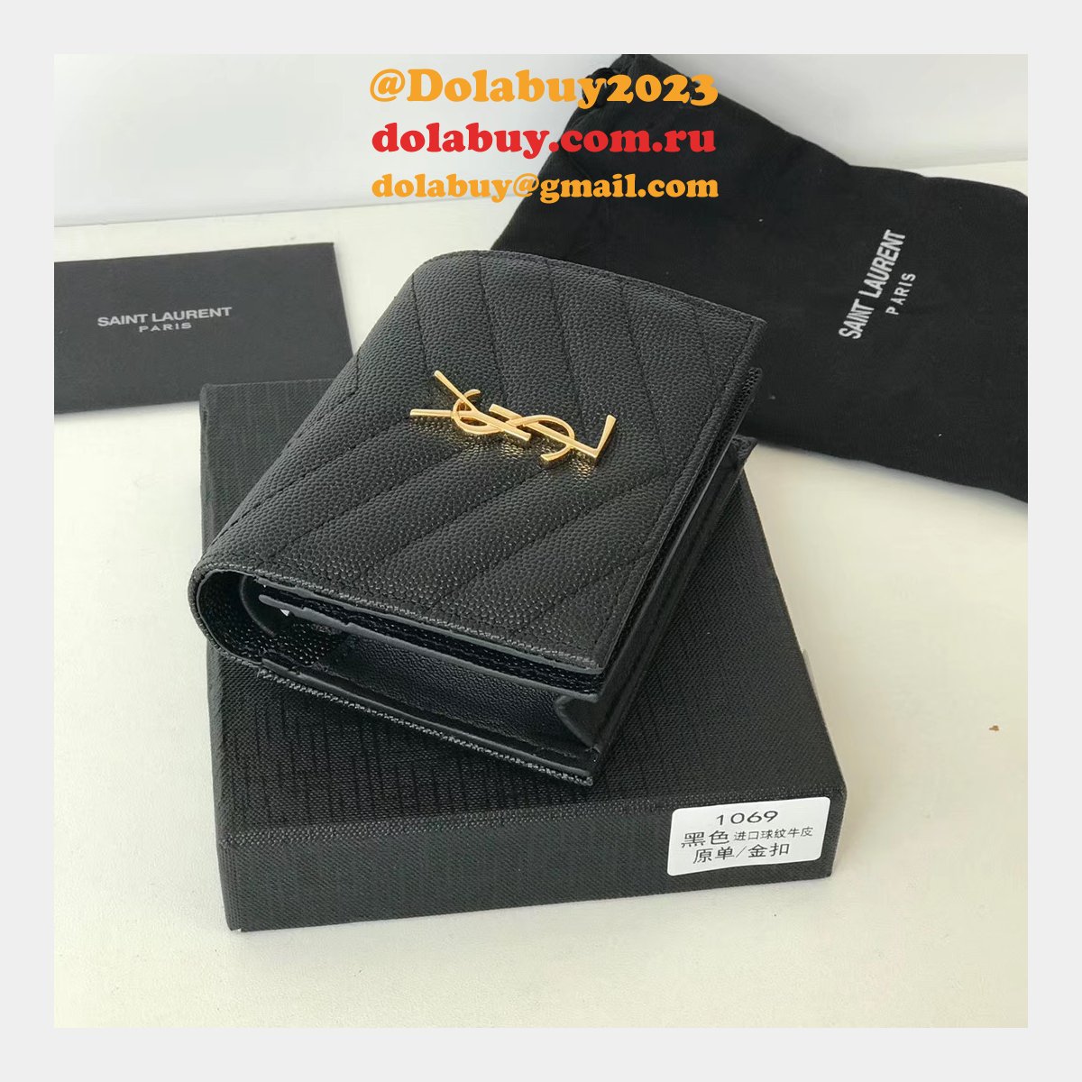 Fake YSL Saint Laurent Short MONOGRAM 459738 Black Wallet