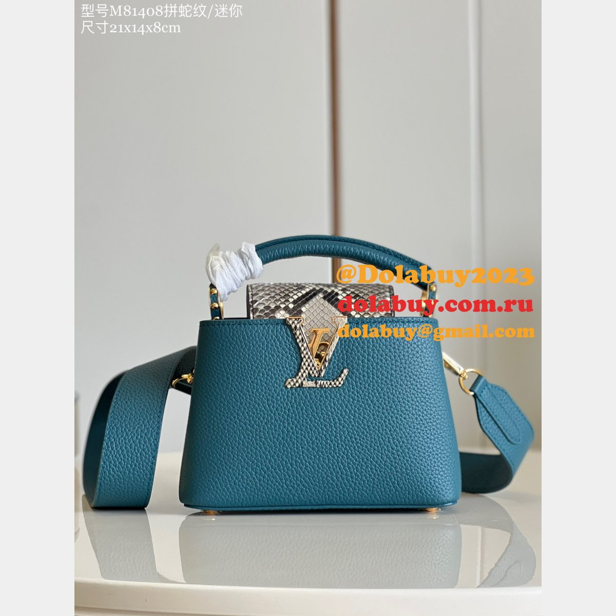Buy 1:1 Quality Replica Louis Vuitton Capucines M81408 Bags at Dolabuy