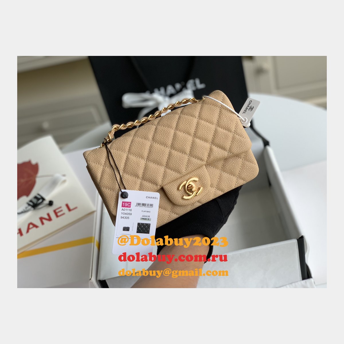 Best Chane Fake Caviar Calfskin Classic Flap Bag 1116 20CM