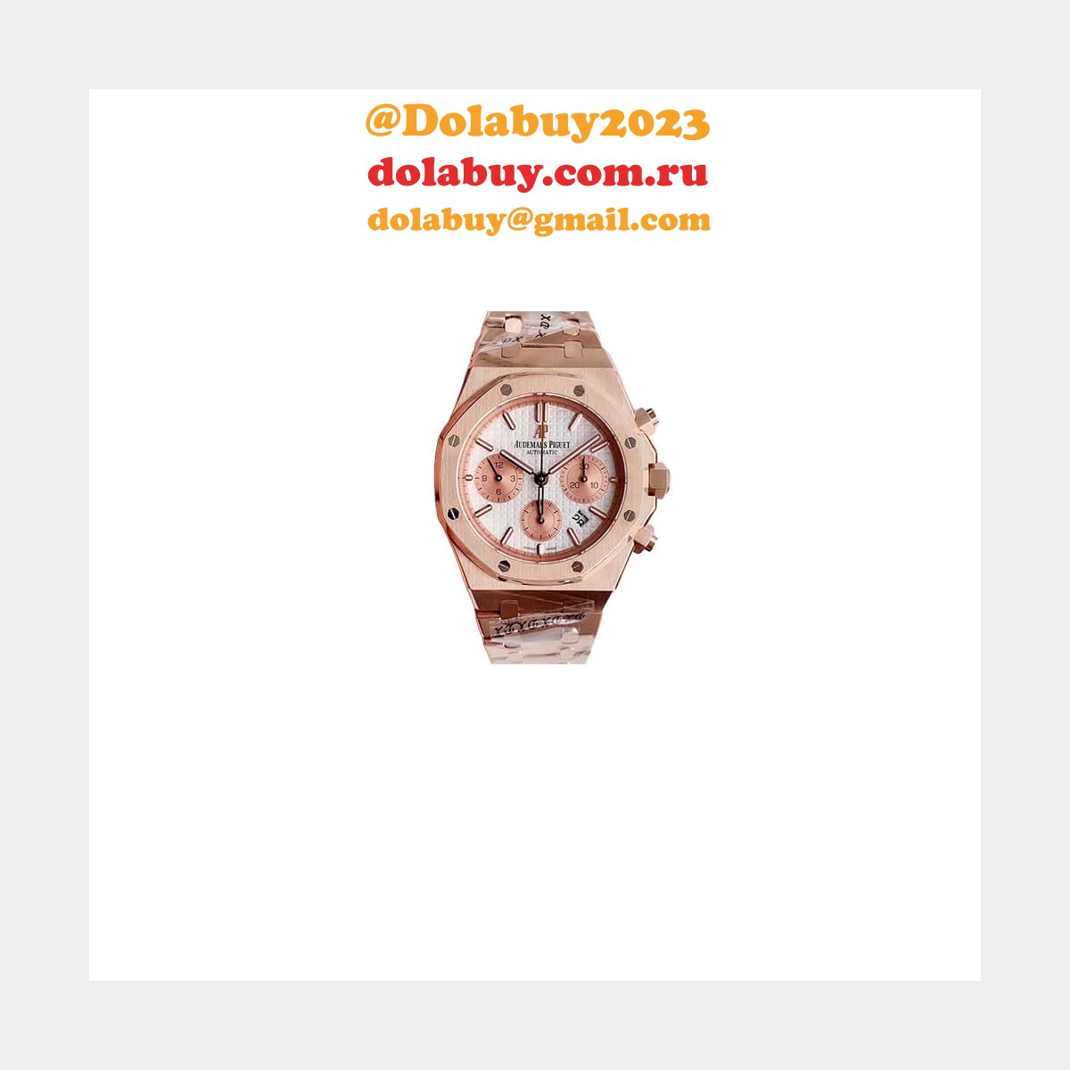 Audemars Piguet Royal Oak 26331