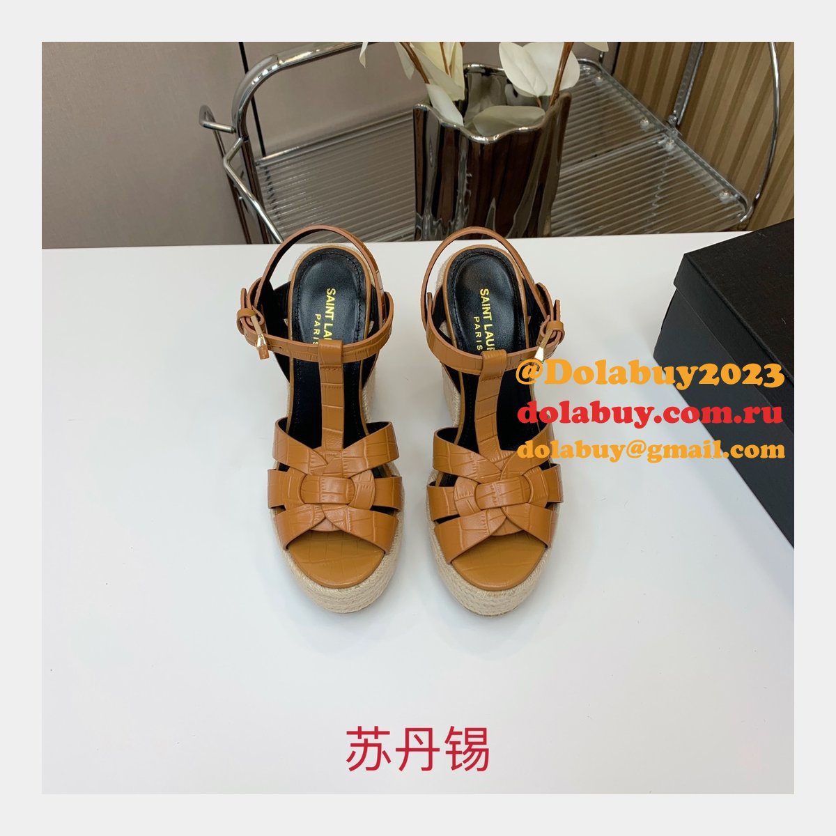 Saint Laurent Replica Espadrille Platform Wedge Sandals Heel Shoes