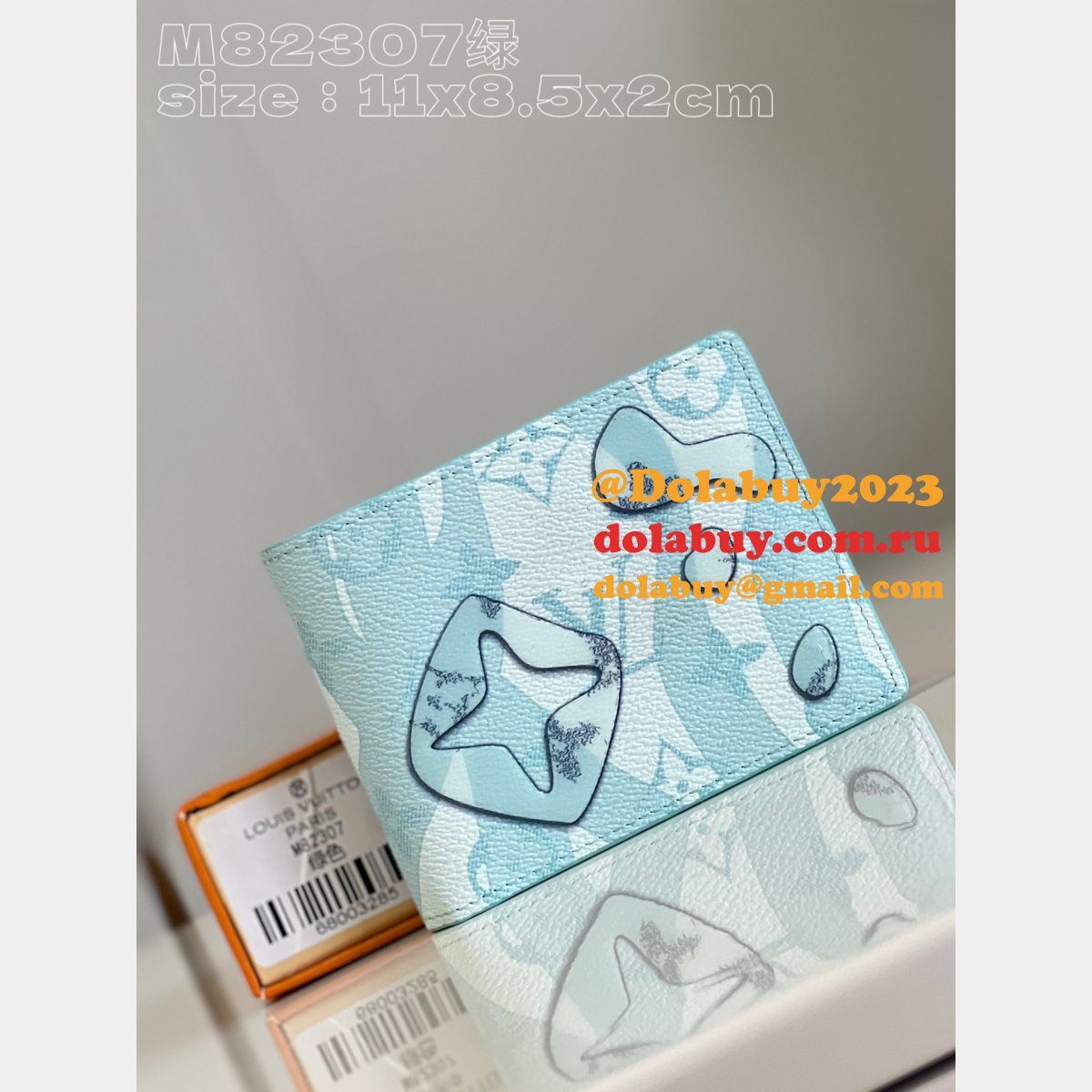 Men Slender Wallet M82307 Perfect Louis Vuitton Replica Wallets