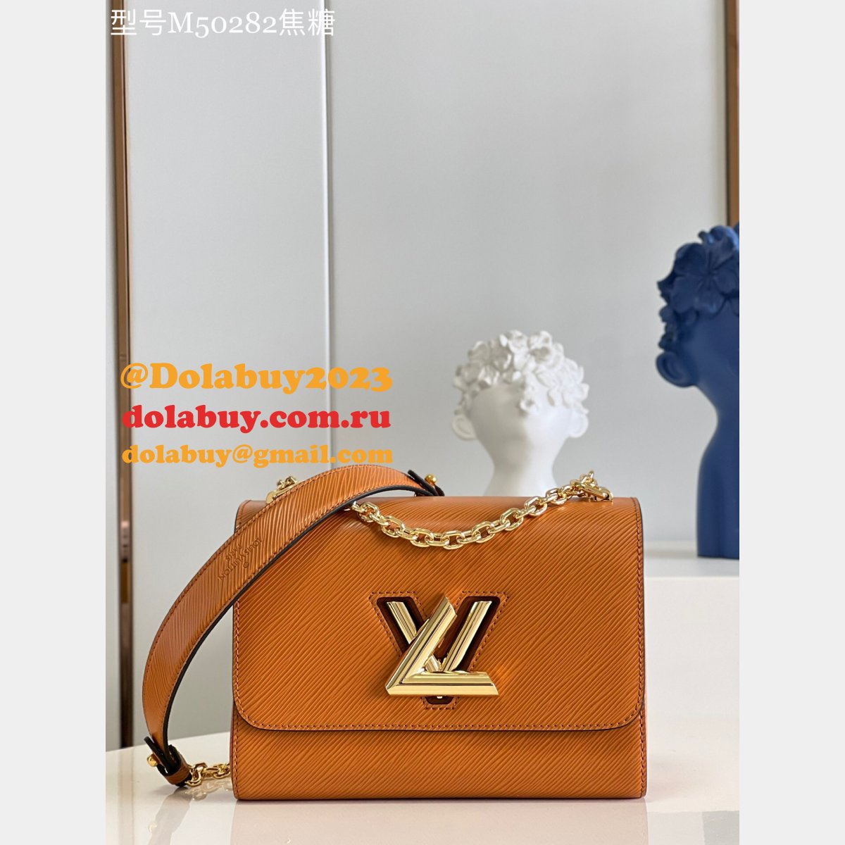 Louis Vuitton Replica M50280 Twist MM Epi Leather High Quality Designer