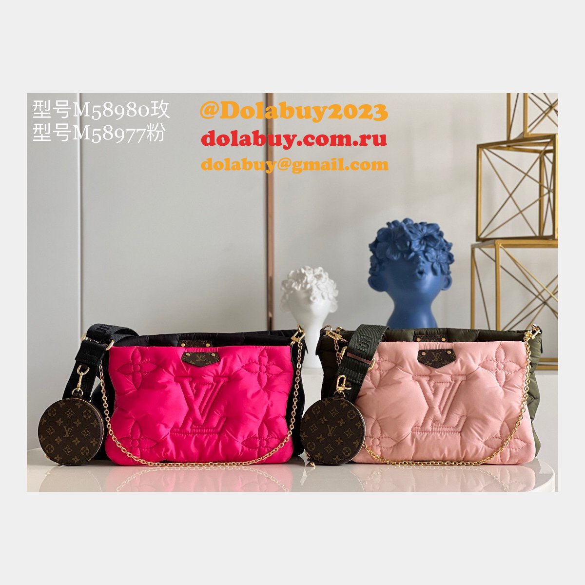 Louis Vuitton Cheap Maxi Multi Replica Pochette Accessoires M58980/M58977 Women