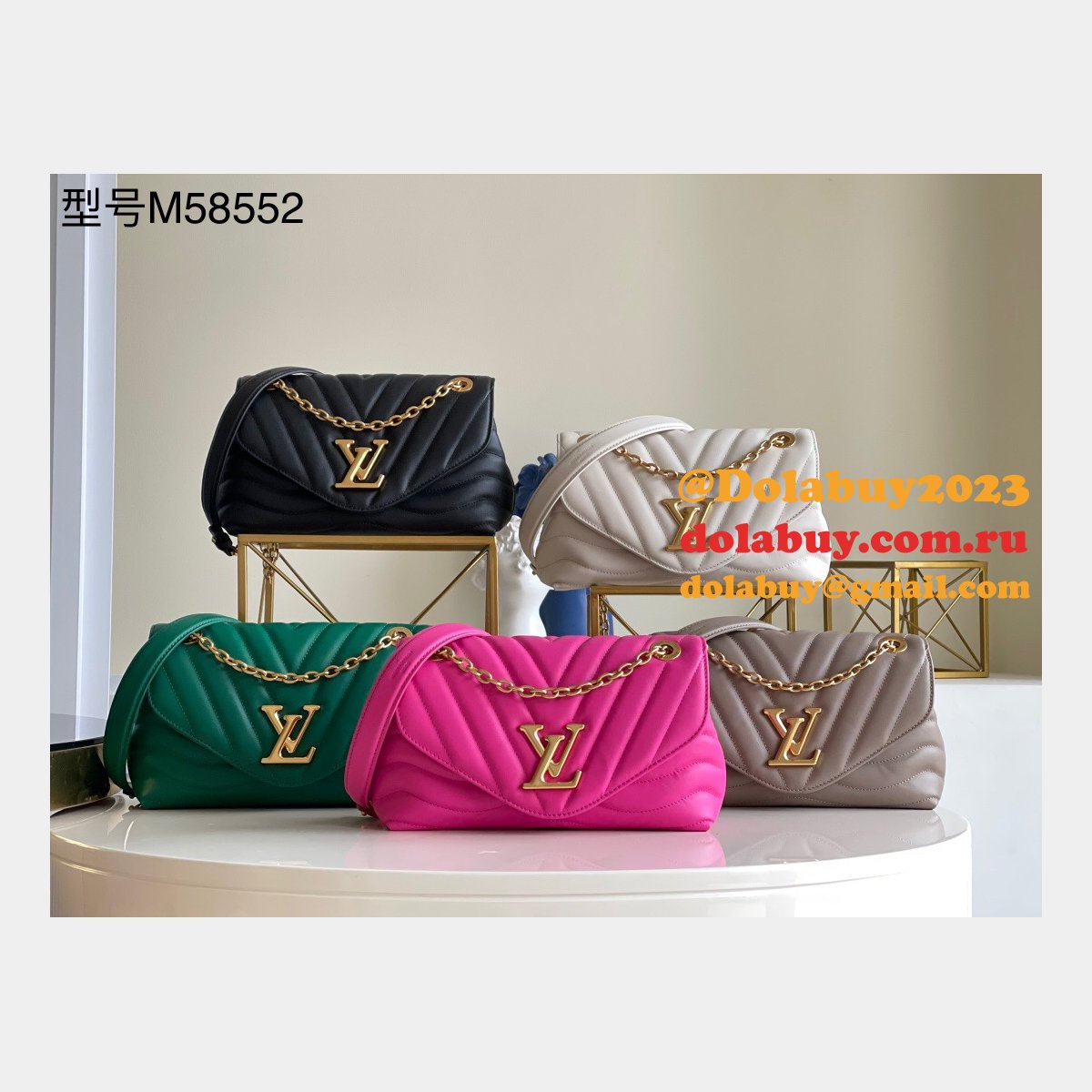 Wholesale Louis Vuitton LV New Wave Chain H24 M58552/M58553/M58550/M58664/M58549 Bag