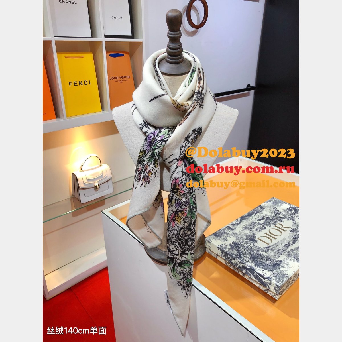 7 Star Dior Perfect Velvet Twilly