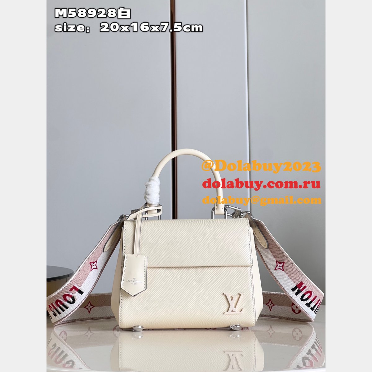 1:1 Mirror Cluny Buy Louis Vuitton M58928 Bags Replica