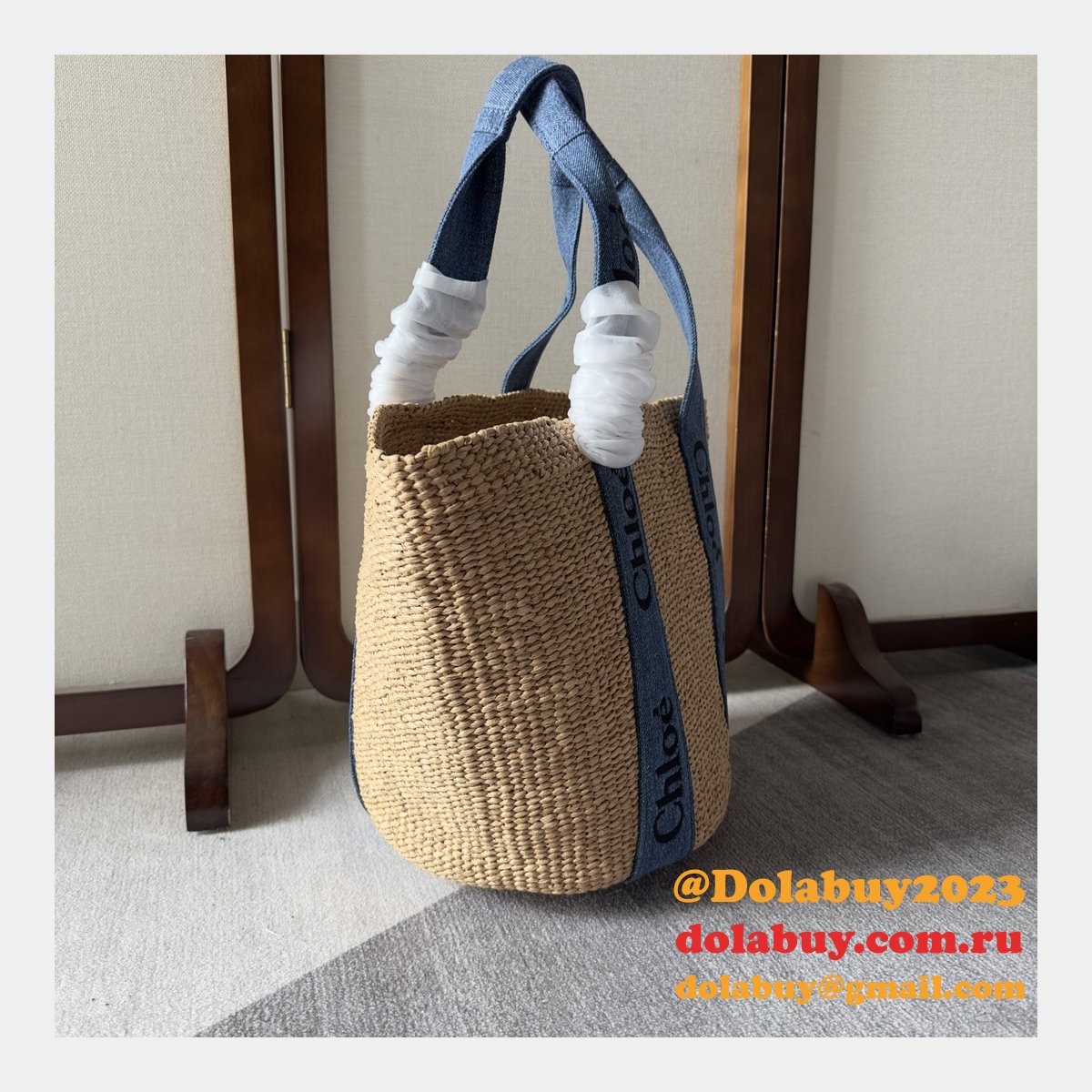 7 Star Luxury Chloe Large Woody Basket BAG