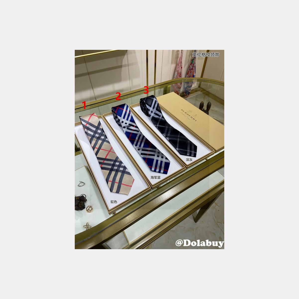 Fashion Burberry Vintage Rune pattern tie