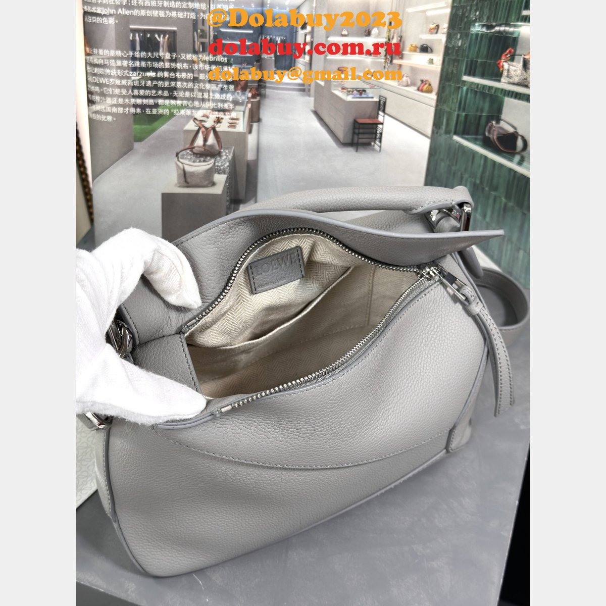 Fake Luxury Small Puzzle Bag In Soft Grained Calfskin 24CM