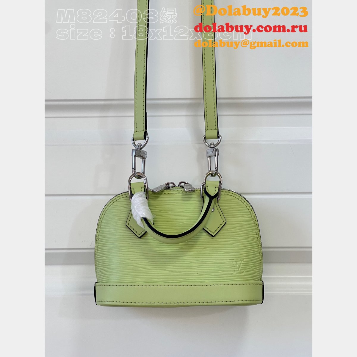 Nano Alma Epi Louis Vuitton M81945/M82403 Perfect Replica Bag