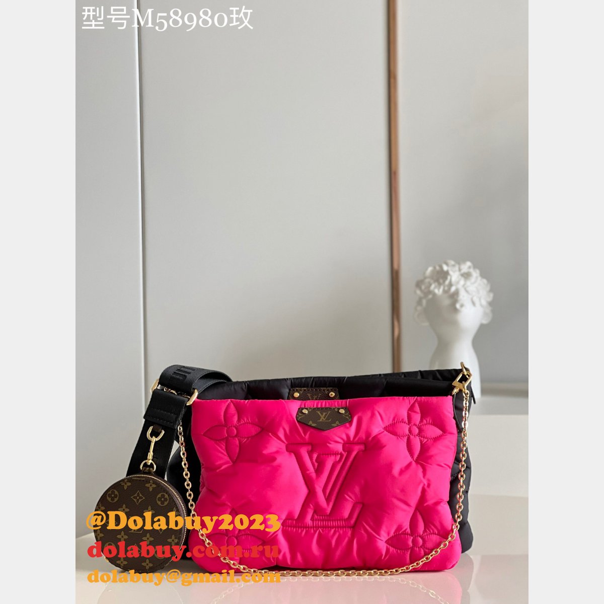 Louis Vuitton Cheap Maxi Multi Replica Pochette Accessoires M58980/M58977 Women