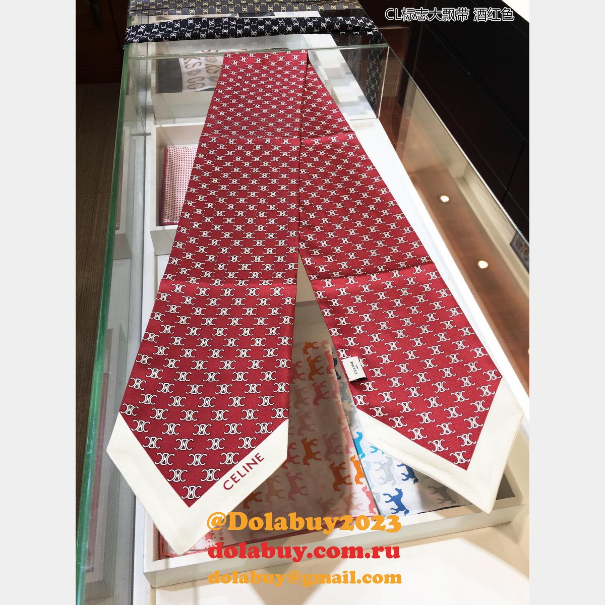 High Quality Céline Replica Scarves & Wraps