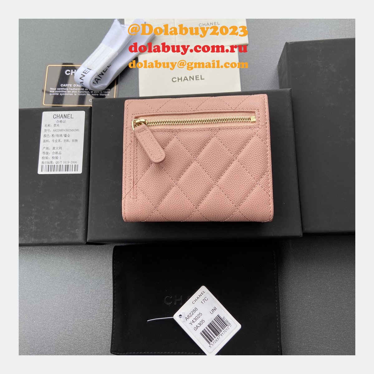 best CC Replica Classic Small Pocket Flap Wallet A82288