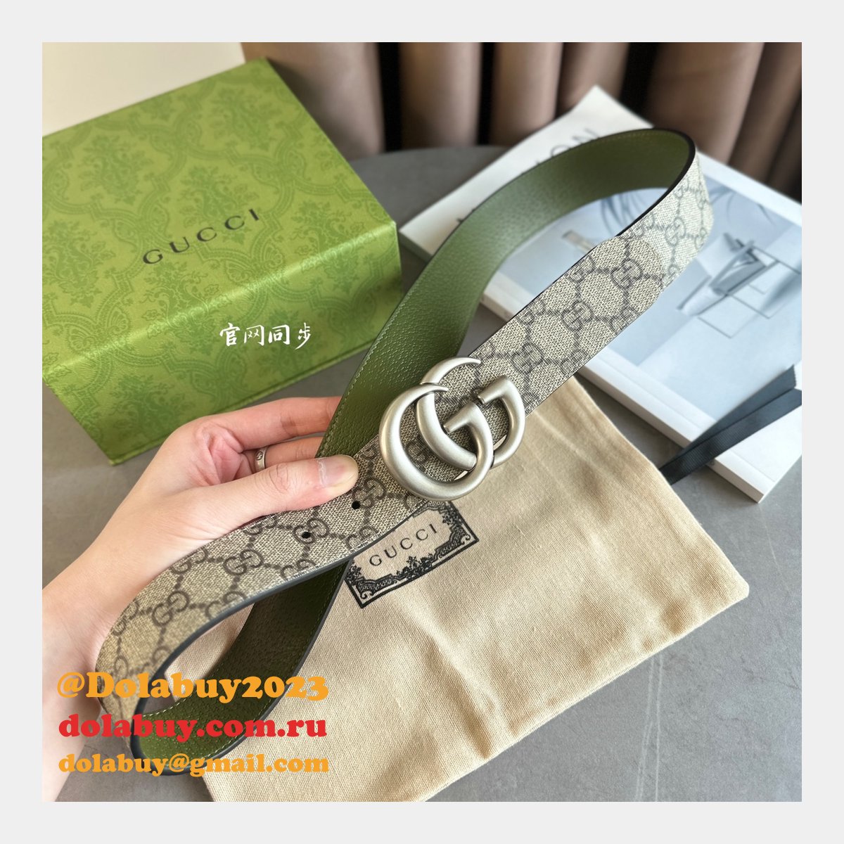 High Quality GG 38mm Duplicate Belt