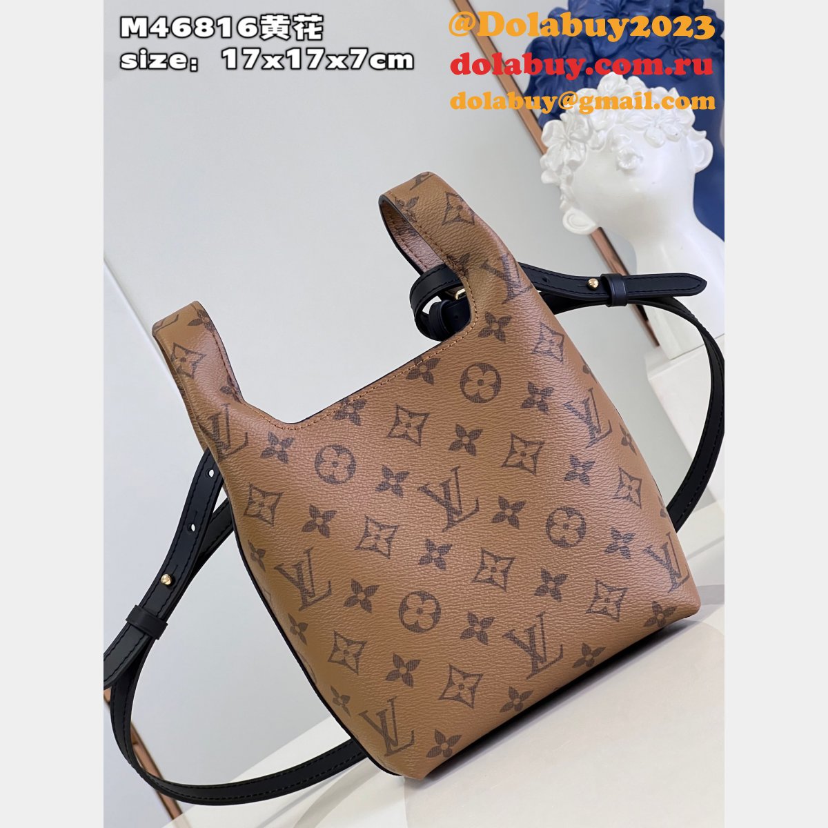 Atlantis M46816 Highly Louis Vuitton 1:1 Mirror Fake Bag