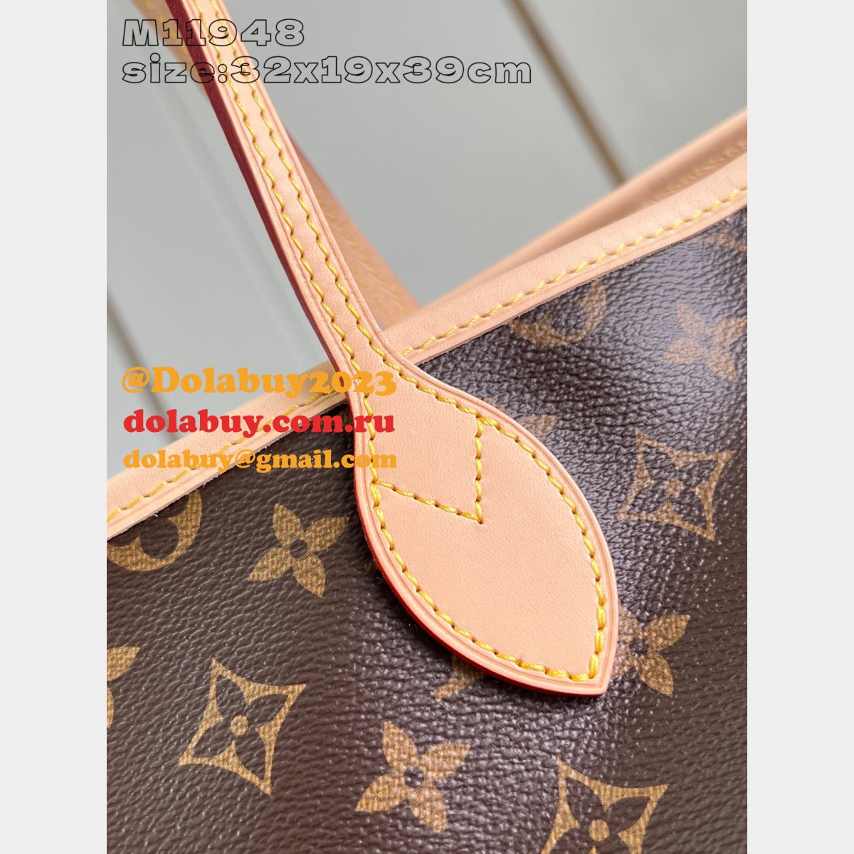 Louis Vuitton Duplicate Neverfull Bandoulière Inside Out GM M11948 Bag