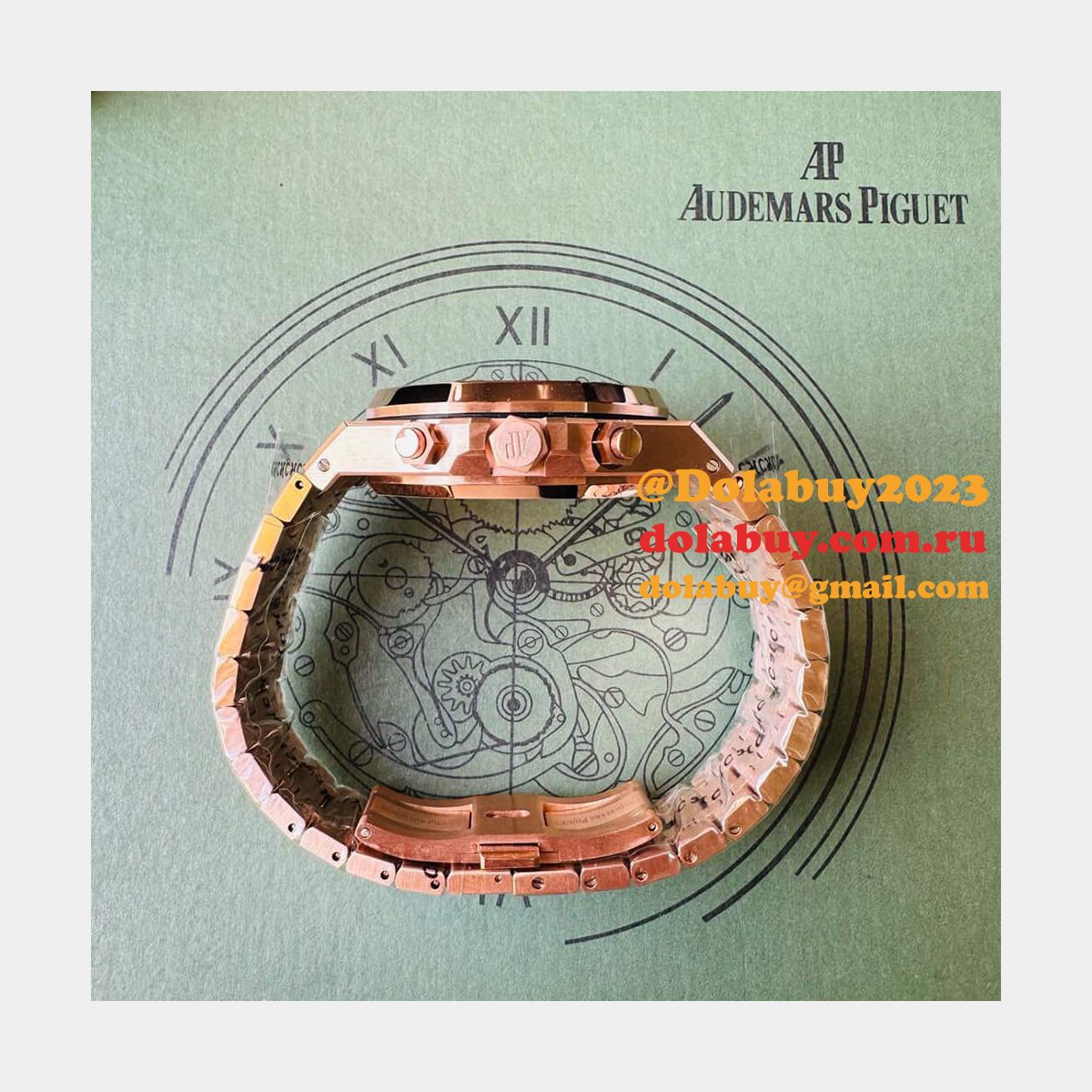 Audemars Piguet Royal Oak 26240OR