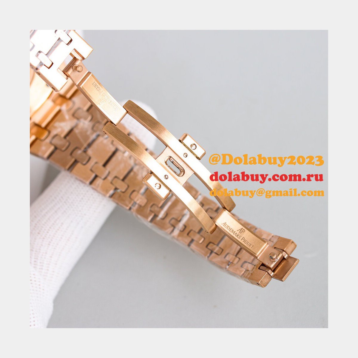 Audemars Piguet Royal Oak 26715OR