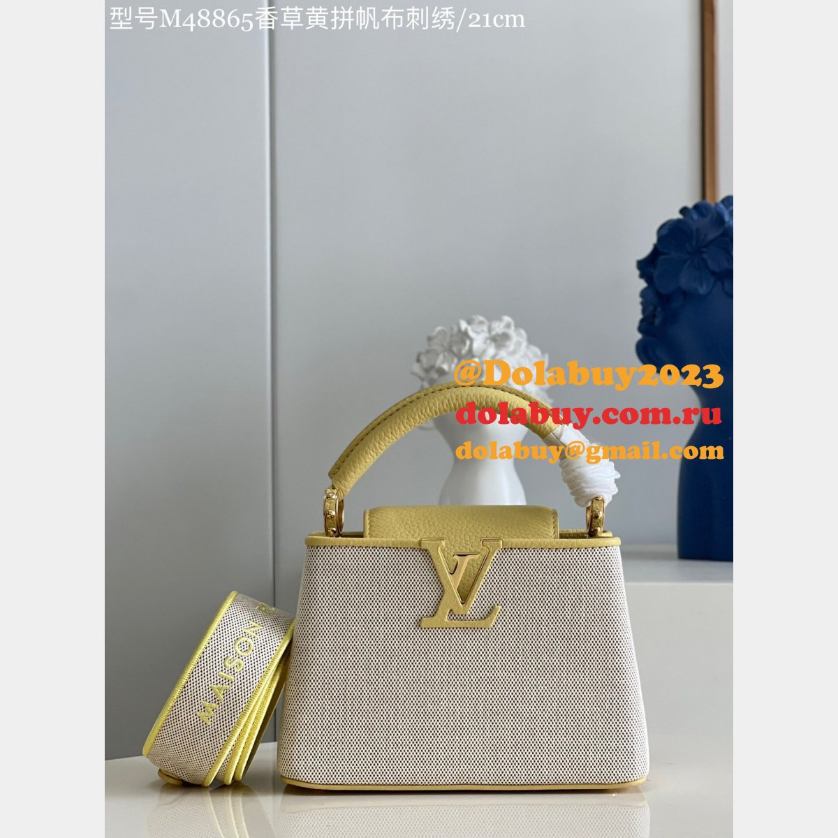 Capucines High Louis Vuitton Replicas M48865 Perfect Bag