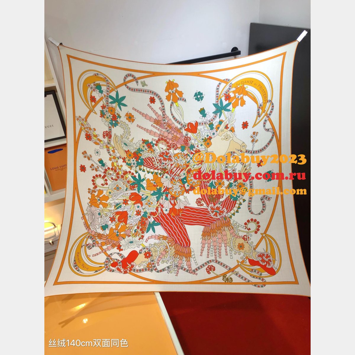 Luxury Hermes RHMS2443 Velvet Twilly