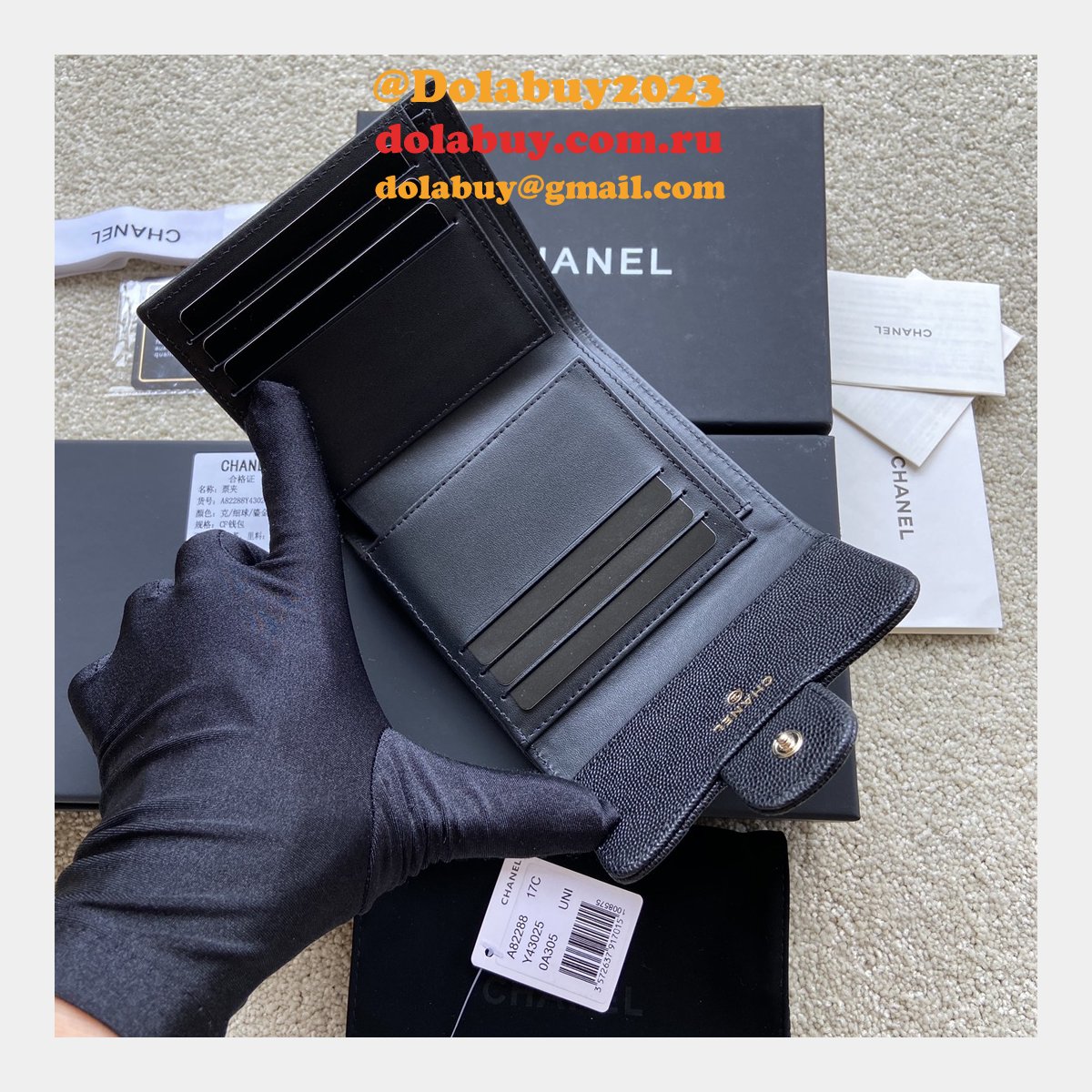 best CC Replica Classic Small Pocket Flap Wallet A82288