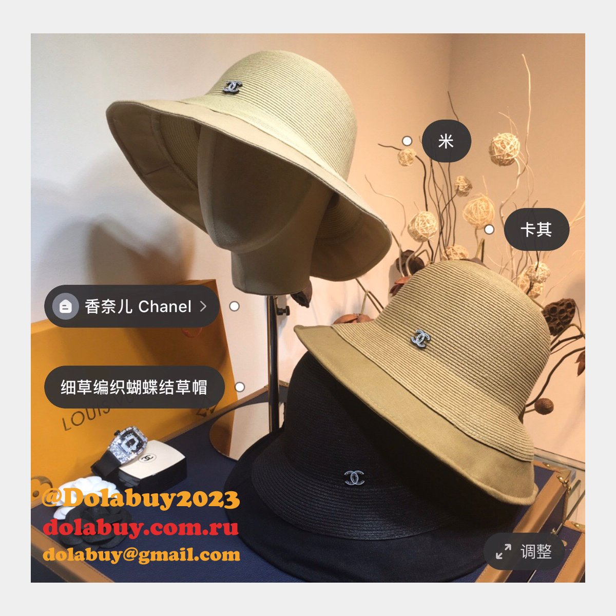Wholesale CC design Fine straw woven hat bow