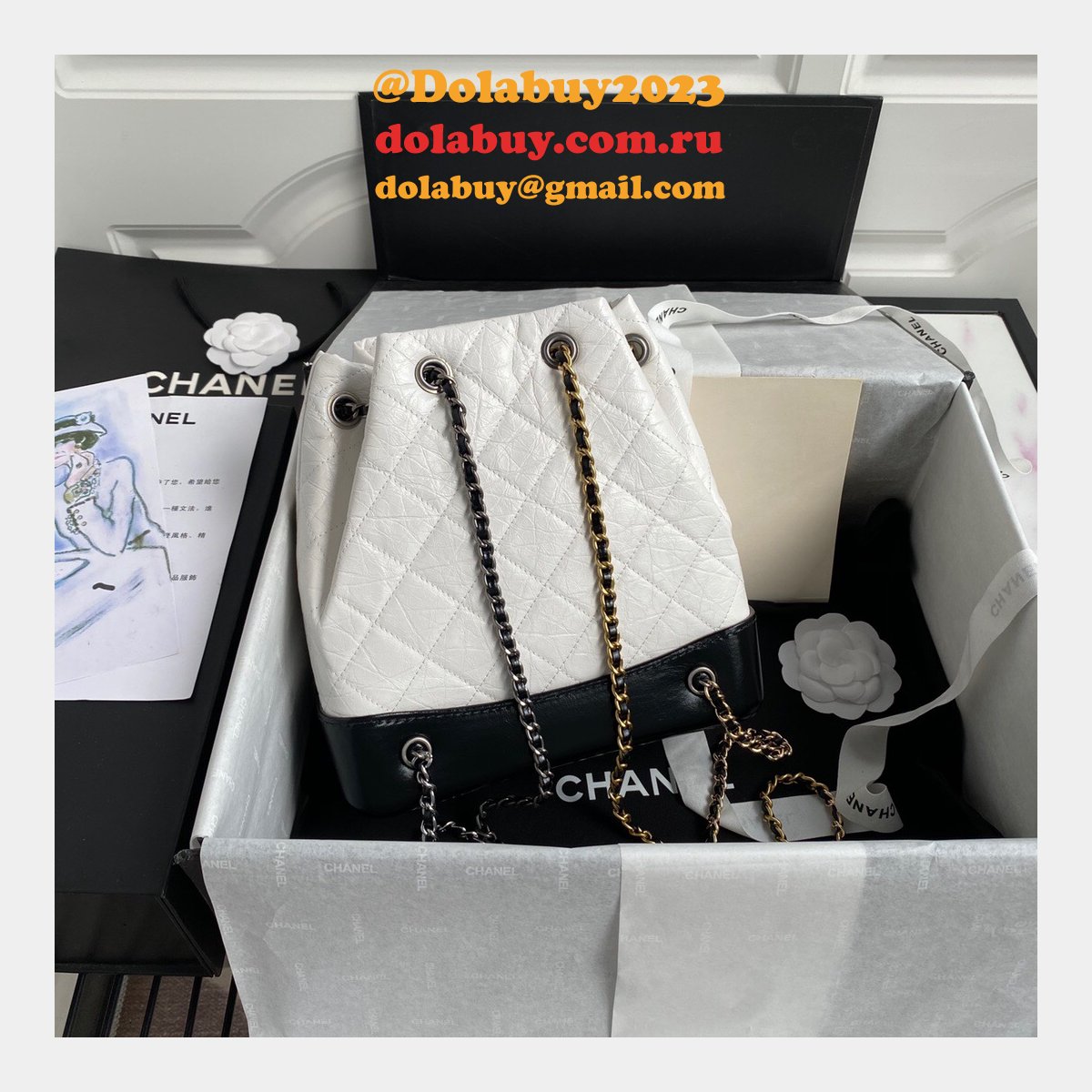 Best Replica Cheap 24CM A94485 Bags Gabrielle Online Sale