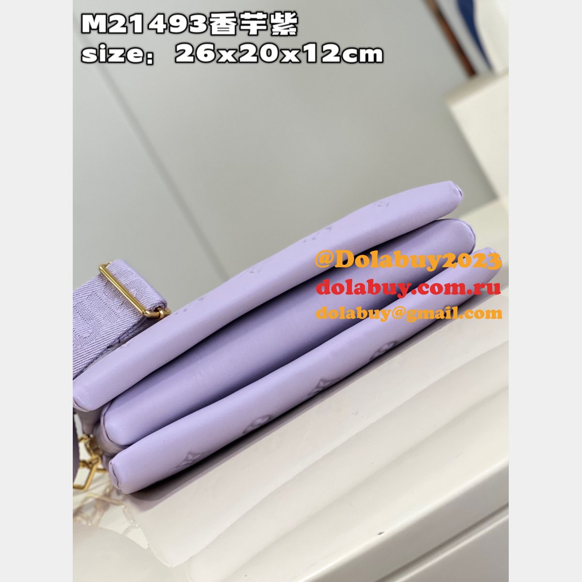 Replica M21493 Louis Vuitton Coussin Bag Purple Best