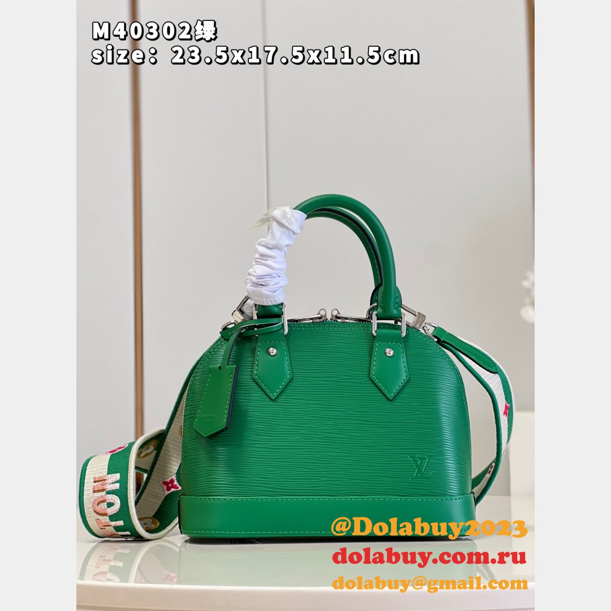 Louis Vuitton M40302 Knockoff LVS Alma Epi Leather Handbag