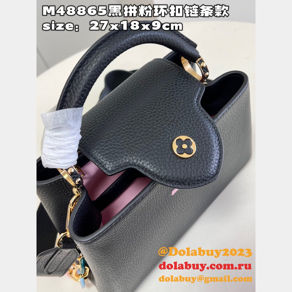 Capucines Louis Vuitton High Quality Fake M48865 Handbag