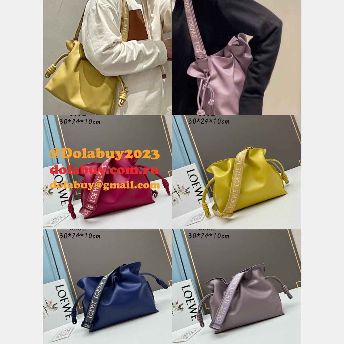 7 Star LOEWE Flamenco Knot shoulder bag