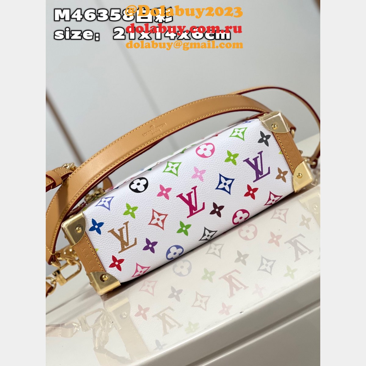 M46358 Louis Vuitton Replicas Side Trunk Monogram Multicolor Bag