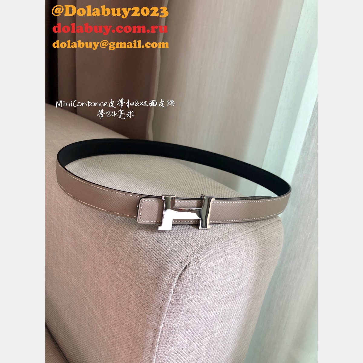 Shop for super fake Hermes Replica Belts 24mm
